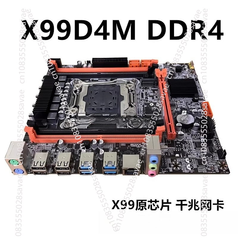 New X99 Desktop Main Board  Me - огляд і ціна E5 2696 V3