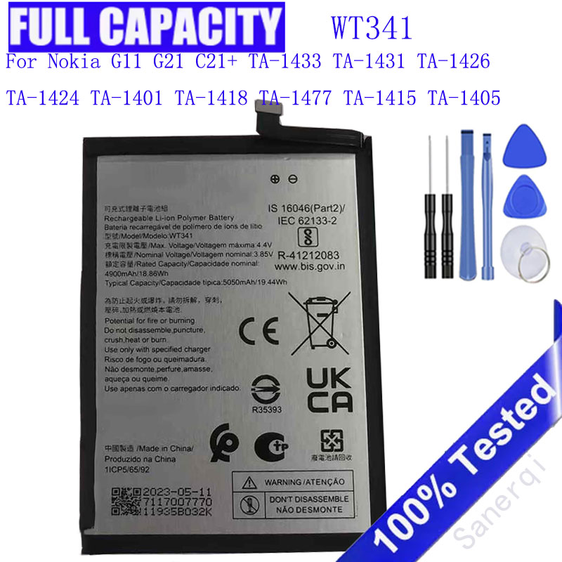 5050mAh WT341 Battery For Noki - огляд і ціна Gold 6138