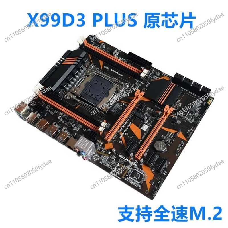 New X99 Desktop Main Board DDR - огляд і ціна E5 2696 V3